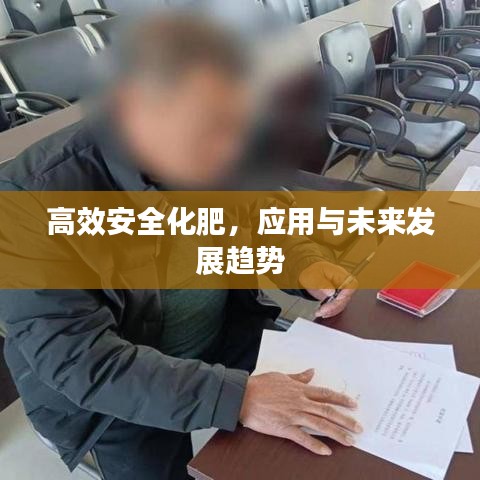 新聞中心 第142頁