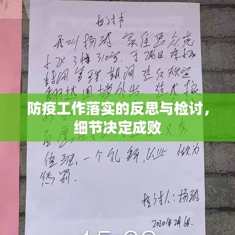 輕飛曼舞 第3頁