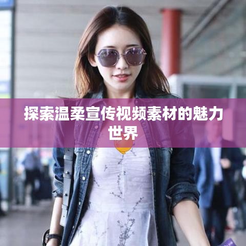 新聞中心 第141頁