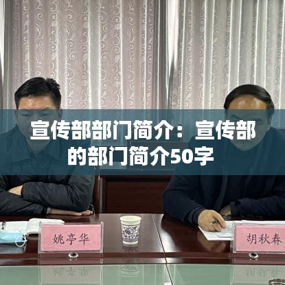 氣囊 第133頁(yè)