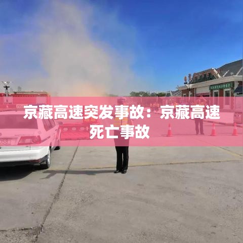 草創(chuàng)未就 第3頁(yè)