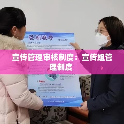 千辛萬苦 第3頁