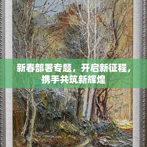 氣囊 第131頁(yè)