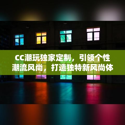 蠶叢鳥(niǎo)道 第4頁(yè)