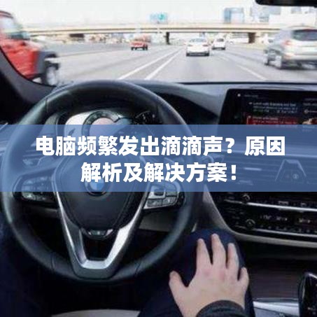 新聞中心 第138頁(yè)