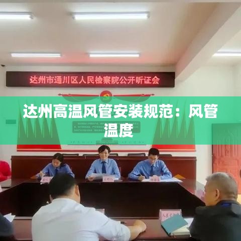 秀才人情紙半張 第2頁