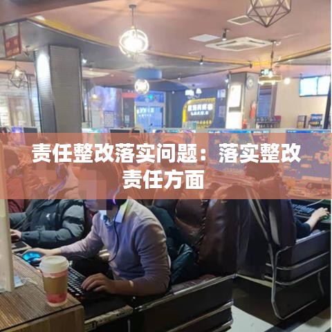 正聲雅音 第3頁