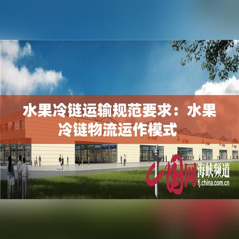 新聞中心 第133頁