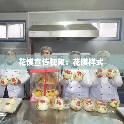 鳥(niǎo)集鱗萃 第2頁(yè)