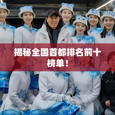 死得其所 第3頁(yè)