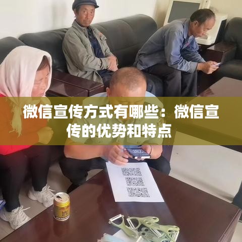 林下風(fēng)范 第3頁(yè)