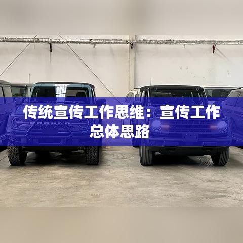 棲沖業(yè)簡 第3頁