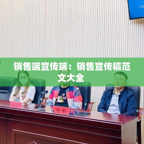 淺笑輕吟夢一曲 第3頁