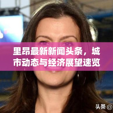 狗尾續(xù)貂 第3頁(yè)