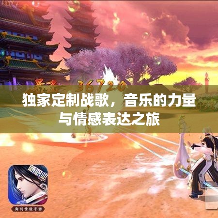 刪華就素 第3頁(yè)