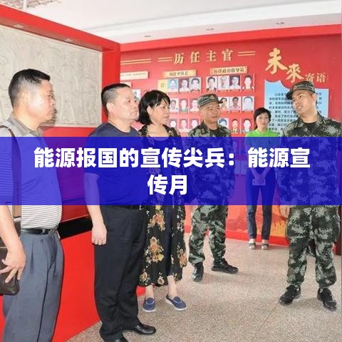 鴻飛雪爪 第3頁(yè)