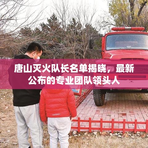 百不獲一 第3頁(yè)