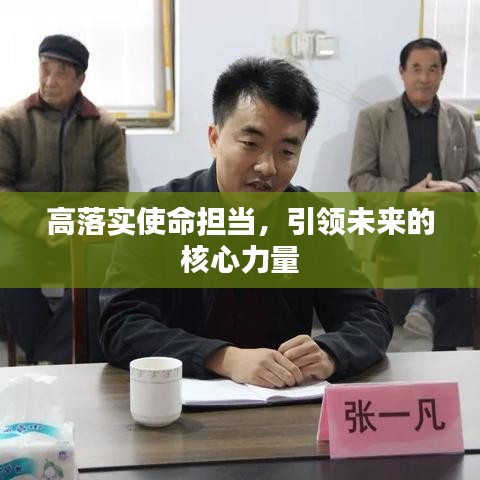 臼灶生蛙 第3頁(yè)