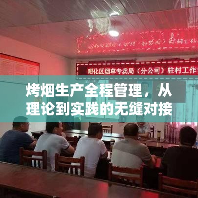 鷙鳥(niǎo)不群 第3頁(yè)