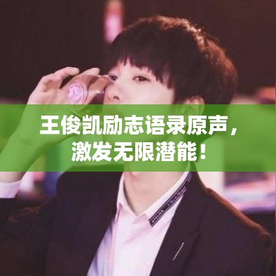 瑞雪飛舞 第3頁