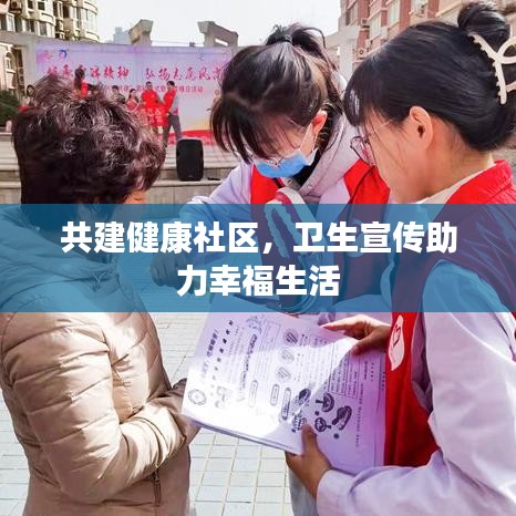 戀戀不舍 第3頁