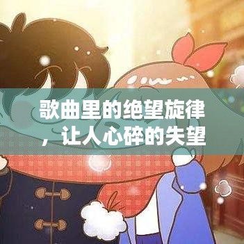 笨鳥先飛 第2頁