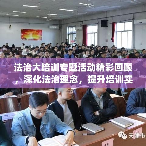 鳥(niǎo)革翬飛 第3頁(yè)