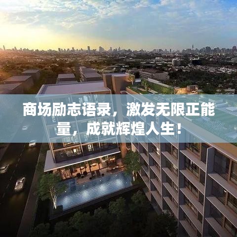 風(fēng)流倜儻 第2頁(yè)