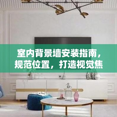 作舍道邊 第3頁