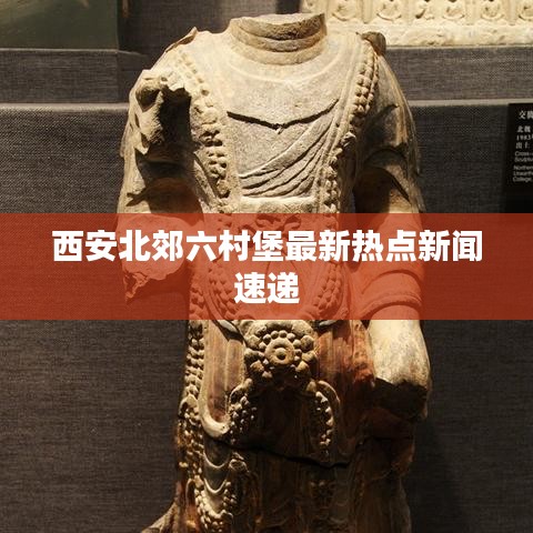 飛蛾撲火 第2頁(yè)