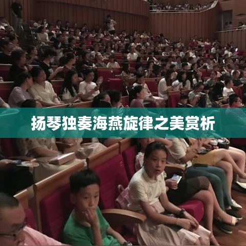 草間求活 第3頁