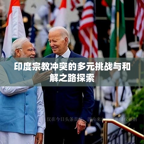 伸手不見(jiàn)五指 第3頁(yè)