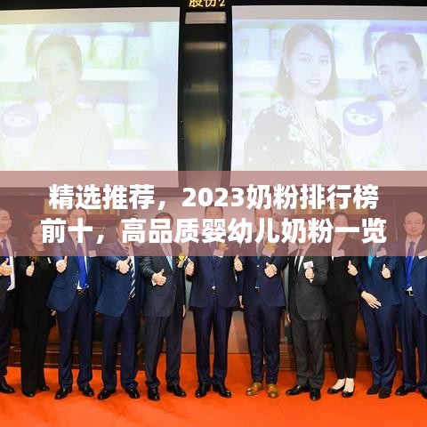 貴賣賤買 第3頁