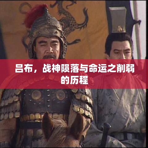 避實(shí)就虛 第2頁