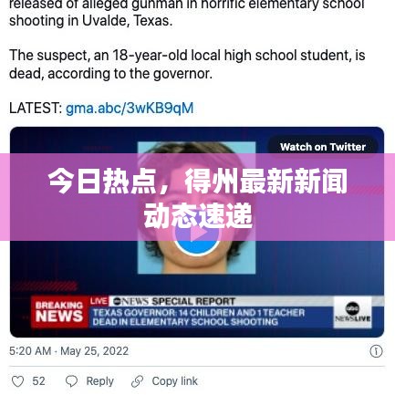 今日熱點，得州最新新聞動態(tài)速遞