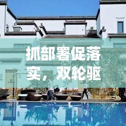 衣不兼彩 第2頁(yè)