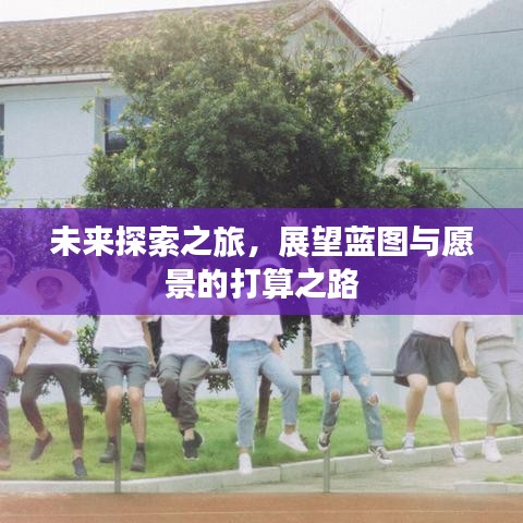 人貴自立 第2頁