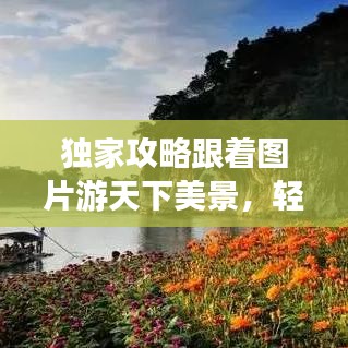 夸夸其談 第2頁(yè)