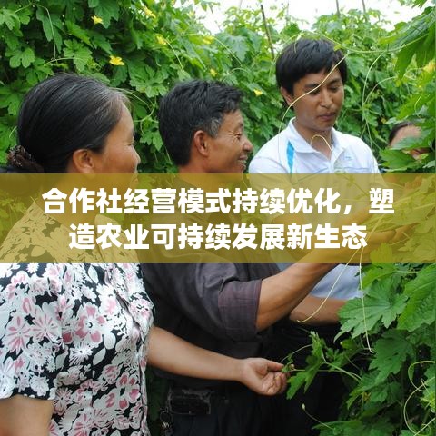 灰飛湮滅 第2頁