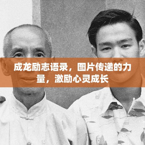 沉灶生蛙 第2頁(yè)