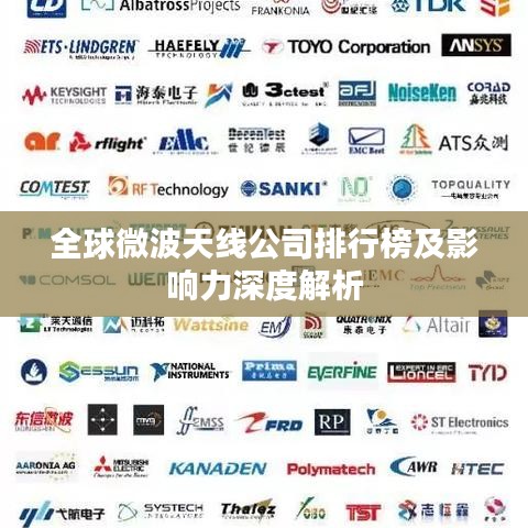 花枝招展 第2頁