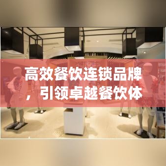 鳥(niǎo)面鵠形 第2頁(yè)