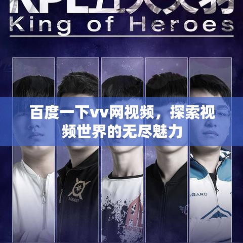 溫柔敦厚 第2頁